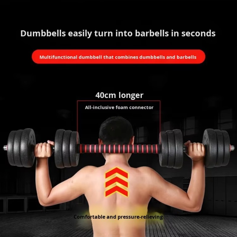 Sports Equipment Set - Men's Home Fitness Adjustable Weight Dumbbell