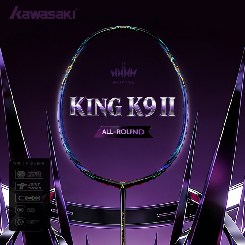 Badminton Racket Carbon - Kawasaki KING K9 4U Badminton Racket