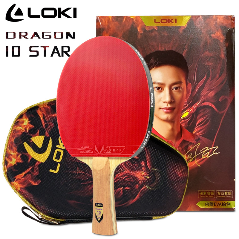 LOKI DRAGON 10 STAR Table Tenn - Badminton Racket Carbon recension och pris