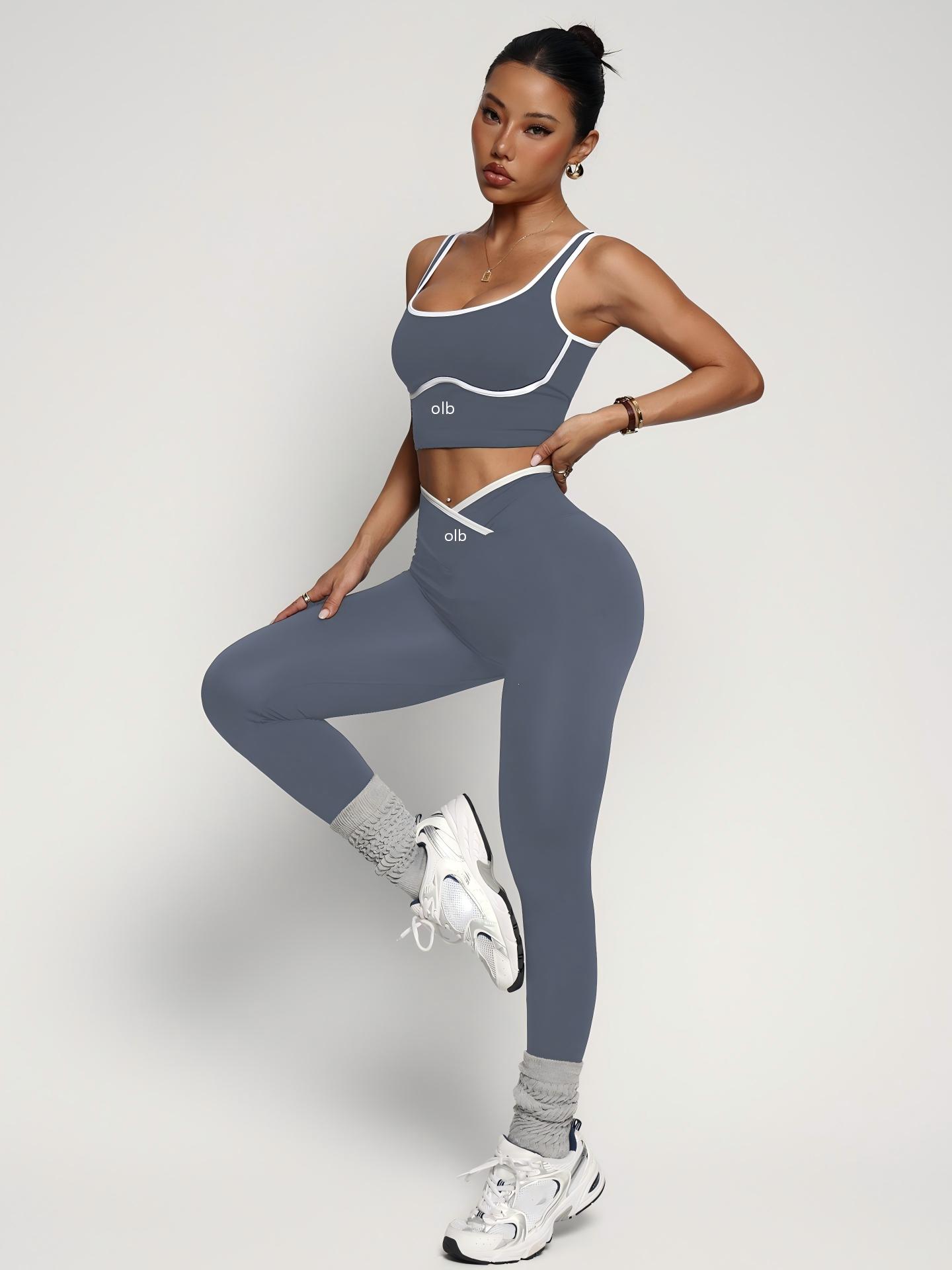 2-piece new sports bra vest pa - Sports Equipment Set recension och pris
