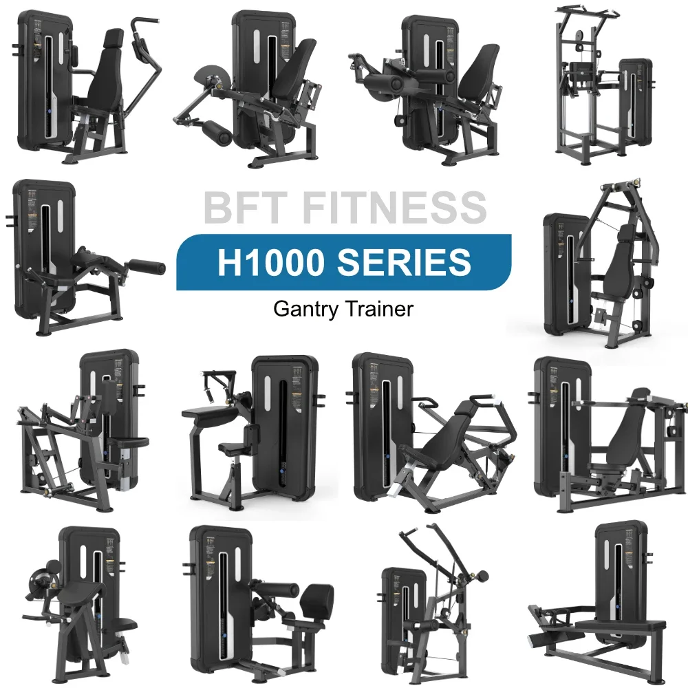 2026BFT 1000 Series Commercial - Sports Equipment Suppliers recension och pris