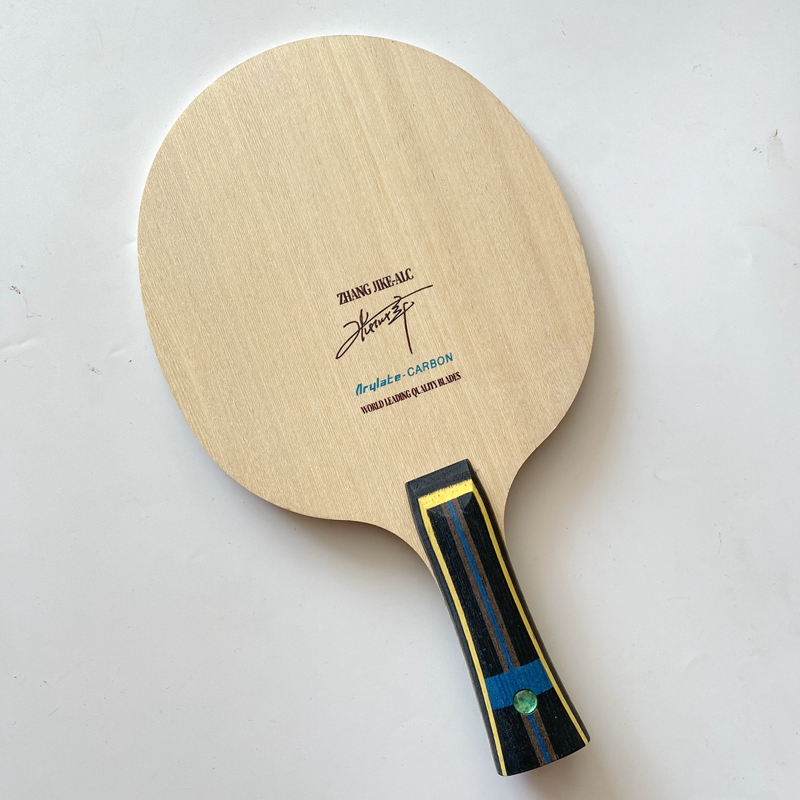 Professional Carbon Fiber Tabl - Badminton Racket Carbon recension och pris