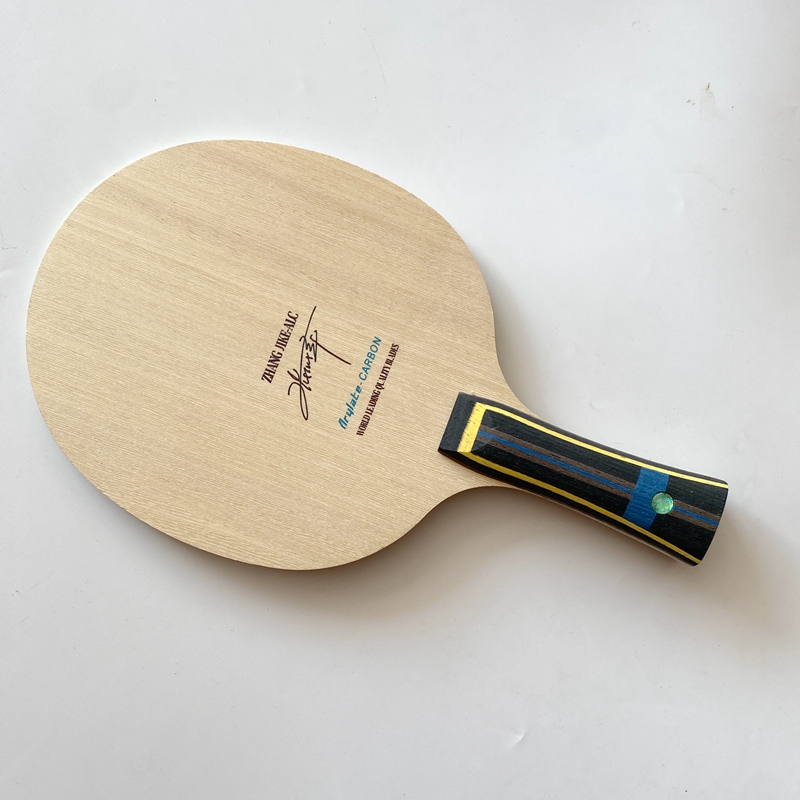 Professional Carbon Fiber Tabl - Badminton Racket Carbon recension och pris
