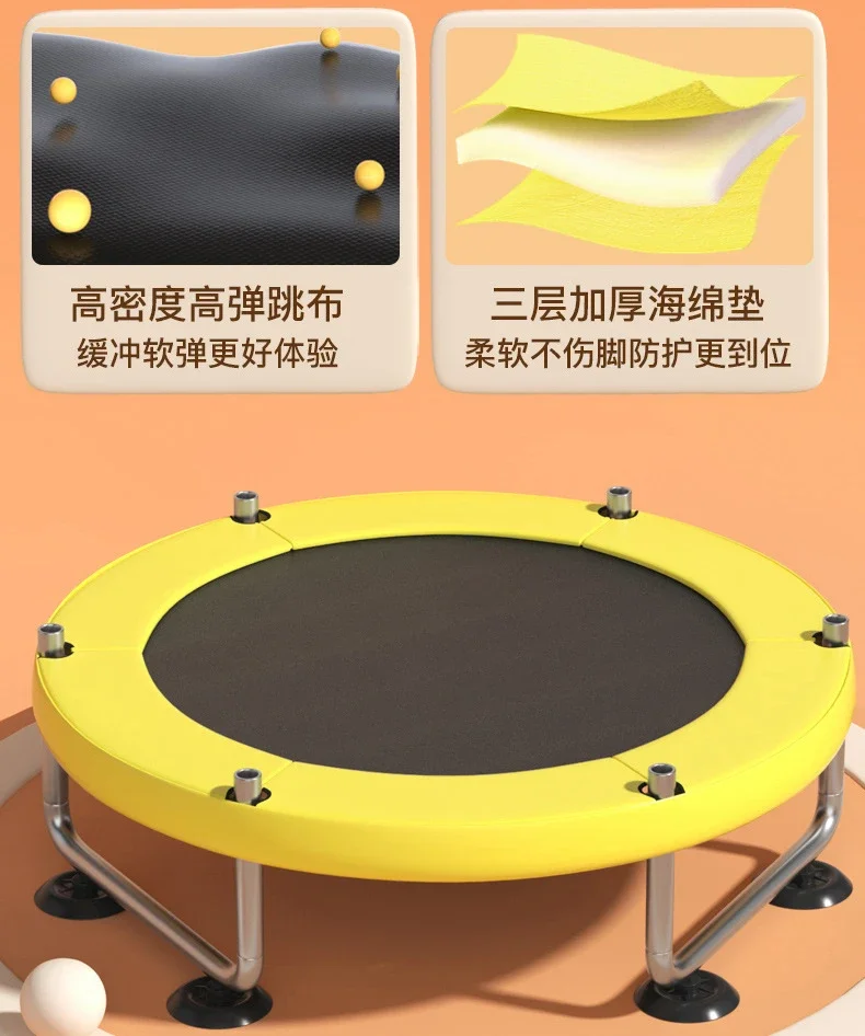 55Inch Trampoline Bed Set for1 - Sports Equipment Suppliers recension och pris