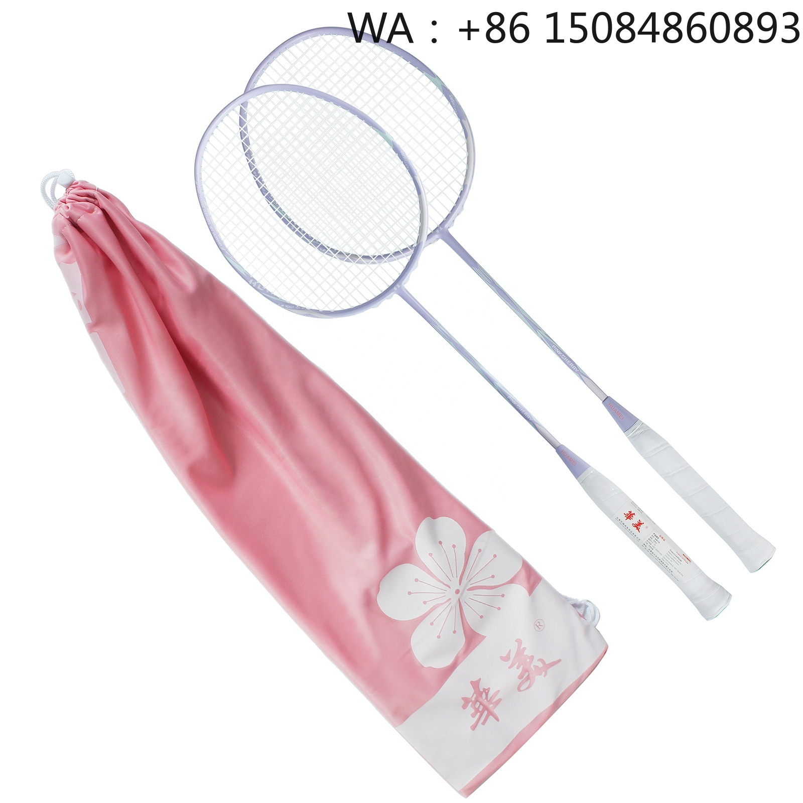 Hot selling Carbon fiber mater - Badminton Racket Carbon recension och pris