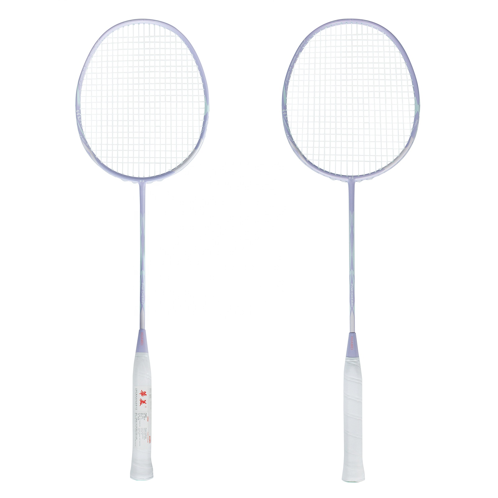 Hot selling Carbon fiber mater - Badminton Racket Carbon recension och pris