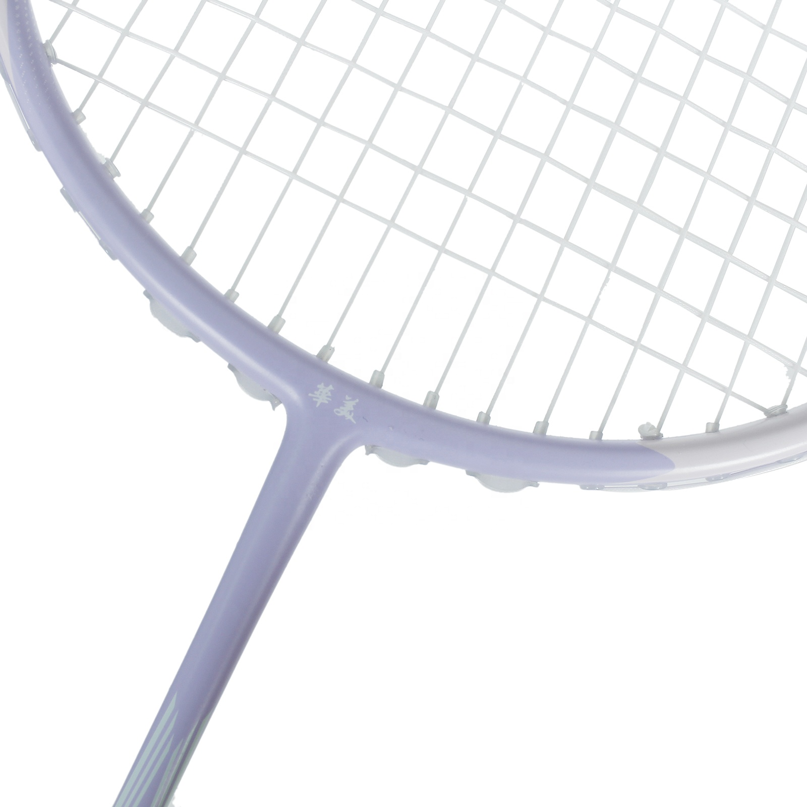Hot selling Carbon fiber mater - Badminton Racket Carbon recension och pris